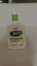 絲塔芙（Cetaphil）兒童保濕潤(rùn)膚乳寶寶溫和牛油果身體乳 591ml 曬單實(shí)拍圖