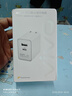vivo45氮化鎵蘋果充電器 iPhone15/16快充套裝 兼容pd20W手機(jī) ipad平板三星oppoiqoovivo小米華為 曬單實拍圖