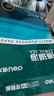 得力（deli）珊瑚海A4打印紙80g500張 單包復印紙 雙面加厚草稿紙 打印書寫繪畫 7377【銷冠系列】 曬單實拍圖