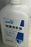潔芙柔抗菌洗手液520mL*2醫(yī)用清潔殺菌消毒滋潤無香家庭兒童護(hù)手非免洗 曬單實拍圖