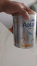 愛(ài)他美（Aptamil）白金澳洲版 較大嬰兒配方奶粉 2段(6-12月) 900g 曬單實(shí)拍圖