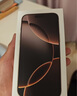 Apple/蘋(píng)果 iPhone 16 Pro Max（A3297）256GB 黑色鈦金屬 支持移動(dòng)聯(lián)通電信5G 雙卡雙待手機 曬單實(shí)拍圖