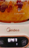 美的（Midea）花漾0膠水全玻璃全自動(dòng)養生壺 辦公室多功能煮茶壺 燒水壺恒溫電熱水壺煮茶器花茶壺1L YS10B101 曬單實(shí)拍圖