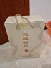 沱牌 沱牌特級(jí)T68 濃香型 白酒 50度 480ml*2瓶 禮盒裝 曬單實(shí)拍圖