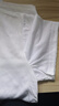 花花公子純棉男士短袖t恤夏季新款圓領(lǐng)休閑寬松青年半袖體恤百搭 【短袖AA】白色 XL 建議 125-135 曬單實(shí)拍圖