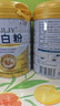 云南白藥云南白藥蛋白粉500g乳清蛋白大豆雙蛋白成人中老年增強(qiáng)免疫力正品 【85%蛋白質(zhì)含量】500g*2罐/送水杯隨機(jī)顏色 曬單實(shí)拍圖