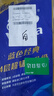 維達（Vinda）有芯卷紙 藍色經(jīng)典4層160克*10卷 厚韌大分量 衛生紙廁紙 卷筒紙 曬單實(shí)拍圖