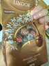 瑞士蓮（Lindt）【官方正品】軟心精選巧克力507g 袋裝 糖果 零食 七夕情人節(jié)禮物 曬單實拍圖