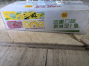 維他奶維他檸檬味茶飲料果味茶飲料及植物飲料250ml*30盒 整箱裝 曬單實拍圖
