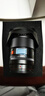 唯卓仕16mm F1.8全畫(huà)幅自動(dòng)對(duì)焦鏡頭適用于FE卡口Z卡口微單相機(jī)超廣角定焦星空風(fēng)景鏡頭 尼康Z卡口 官方標(biāo)配+唯卓仕Pro系列UV鏡（77mm） 曬單實(shí)拍圖