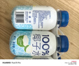 正好椰100%純天然椰子水0脂0膽固醇孕婦營(yíng)養東南亞進(jìn)口椰源電解質(zhì) 100%純椰子水6瓶裝/提（專(zhuān)屬） 曬單實(shí)拍圖