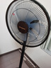 艾美特（AIRMATE）七葉家用遙控電風(fēng)扇7檔大風(fēng)量空氣循環(huán)搖頭臺(tái)式落地扇節(jié)能柔風(fēng)小風(fēng)扇預(yù)約定時(shí)落地式電扇 CS35-R19 曬單實(shí)拍圖