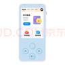 有道【AI全能拍照】AI聽(tīng)力寶E7Pro 64G 英語(yǔ)聽(tīng)力隨身聽(tīng)磨耳朵英語(yǔ)學(xué)習神器英語(yǔ)寶聽(tīng)說(shuō)寶復讀機E6P升級 曬單實(shí)拍圖