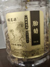 福茗源 菊花茶胎菊250g頭采大份實(shí)惠裝花草茶葉家庭裝分量泡水喝的涼茶 曬單實(shí)拍圖