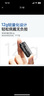 飛利浦（PHILIPS）【國家補貼】無(wú)線(xiàn)領(lǐng)夾麥克風(fēng)一拖二收音麥主播直播戶(hù)外vlog短視頻直插式Type-C手機收音DLM3545C 曬單實(shí)拍圖