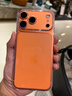 圖拉斯【久用不發(fā)黃】 適用iphone17promax手機(jī)殼蘋(píng)果17pro保護(hù)套17透明Air全包超薄磁吸散熱防摔高端男 iPhone 17 Pro Max 【精美透亮】不黃原材+超薄裸感+超強(qiáng)防爆 曬單實(shí)拍圖