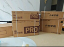 小米（MI）米家1.5匹 巨省電pro 超一級能效 變頻冷暖  空調(diào)掛機 35GW-NA20/V1A1 國家補貼20% 2025新款  曬單實拍圖