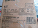 小熊（Bear）玻璃茶壺 泡茶壺飄逸杯耐熱硼硅玻璃茶具750ml大容量茶水分離 曬單實(shí)拍圖