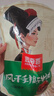 思奇香 手撕風(fēng)干牛肉干約7成風(fēng)干 原味 400g量販裝 休閑零食四川老字號(hào) 曬單實(shí)拍圖