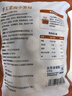 大希地老面小籠包 1500g 約60個(gè) 鮮肉內(nèi)餡 嵊州風(fēng)味 早餐半成品 曬單實(shí)拍圖