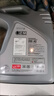 統一（Monarch）大眾原廠(chǎng)認證 機油全合成機油汽機油  0W-40 SN級 4L 汽車(chē)保養  曬單實(shí)拍圖