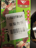 云山半尚品青芥辣43g*2支 芥末醬辣根刺身三文魚(yú)海鮮壽司蘸料 曬單實(shí)拍圖