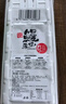 蒲燒鰻魚 1條裝 400g 曬單實拍圖