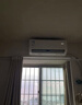 華凌【補貼8折優(yōu)惠】超省電新一級能效變頻冷暖 家用臥室客廳掛機空調  智能清潔手機智能 1.5匹 一級能效 35HA1Ⅲ-P 送貨入戶(hù) 上門(mén)安裝 曬單實(shí)拍圖