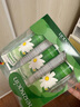 HERBACIN好本清小甘菊新經(jīng)典護手霜75ml*3三支禮盒裝 超值裝送禮禮物 曬單實(shí)拍圖