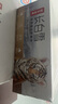 農(nóng)夫山泉 長白山 天然礦泉水 飲用水長白雪350ml*24瓶 整箱 曬單實(shí)拍圖