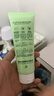 植物醫生全系列洗面奶深層清潔泡沫豐富保濕潔面乳專(zhuān)柜正品 高山綠茶潔面乳120g 曬單實(shí)拍圖