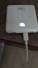 國家3C認(rèn)證 適用120W超級(jí)快充華為充電寶大容量20000毫安可上飛機(jī) 白【AI穩(wěn)壓快充】自帶線+提速999 曬單實(shí)拍圖