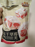 三只松鼠凍干草莓羊奶奶芙500g 雪花酥手工拉絲餅干糕點牛軋?zhí)蔷W(wǎng)紅零食 曬單實拍圖