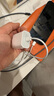 KOOLIFE適用蘋果16充電器快充頭線PD30W手機(jī)type-c數(shù)據(jù)線2米加長iPhone15ProMax/pro/Plus電源插頭適配器 曬單實(shí)拍圖