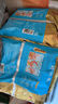 廣州酒家利口福 蝦餃皇240g 8個(gè)  早餐半成品 廣式早茶點(diǎn)心 生鮮食品速食美食 曬單實(shí)拍圖