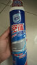 家安（HomeAegis）空調(diào)清洗劑消毒劑360ml*2瓶（掛壁機(jī) 安全方便 殺菌率99.9999%） 曬單實拍圖