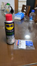 WD-40強力除膠劑汽車(chē)清潔家用去膠清洗劑玻璃不干膠雙面粘去除瓷磚地板 曬單實(shí)拍圖