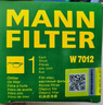曼牌（MANNFILTER）機油濾清器機油濾芯W(wǎng)7012/W7151英朗凱越科魯茲賽歐樂(lè )馳樂(lè )騁五菱 曬單實(shí)拍圖