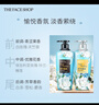 菲詩小鋪（THE FACE SHOP）香氛洗發(fā)水洗護發(fā)素套裝可選初戀甜心夢中邂逅玫瑰留香順滑豐盈 【夢中邂逅洗發(fā)+護發(fā)各400ml】 曬單實拍圖