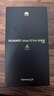 HUAWEI Mate 70 Pro 優(yōu)享版 12GB+512GB曜石黑鴻蒙AI  超可靠玄武架構華為鴻蒙智能手機【贈話(huà)費券】 曬單實(shí)拍圖