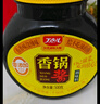 丁點(diǎn)兒干鍋醬麻辣香鍋炒菜香辣川味麻辣燙龍蝦料冒菜【不辣】香鍋醬500g 曬單實(shí)拍圖
