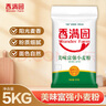 香滿(mǎn)園 面粉 中筋粉 美味富強小麥粉 10斤 包子餃子饅頭餅手搟面 曬單實(shí)拍圖