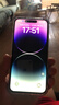 Apple/蘋果 iPhone 14 Pro Max (A2896) 二手手機(jī) 支持移動聯(lián)通電信5G 暗紫色 256G 曬單實拍圖