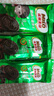 雀巢美祿（Nestle Milo）運(yùn)動(dòng)力量夾心餅干經(jīng)典巧克力味216g莎莎同款兩款包裝隨機(jī)發(fā) 曬單實(shí)拍圖