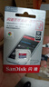 閃迪（SanDisk）1.5TB TF（MicroSD）內(nèi)存卡 A1 U1 C10 至尊高速移動版存儲卡 讀速150MB/s 手機平板游戲機內(nèi)存卡 曬單實拍圖