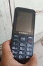 金立（Gionee）老年人手機(jī)4G全網(wǎng)通老年機(jī)全新款超長待機(jī) 大字體大聲音大按鍵學(xué)生老人專用備用功能機(jī)G510 黑色 曬單實(shí)拍圖