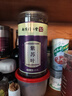 麗天承 南京同仁堂紫蘇葉茶干紫蘇籽子葉搭新鮮干貨蘇籽子葉茶泡水泡腳 曬單實(shí)拍圖
