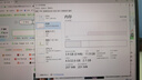 華碩天選筆記本內(nèi)存條1 23 4 56PRO酷睿銳龍兼容飛行堡壘4 5 6 7 8 9 DDR4 8G 2133MHz單條 曬單實(shí)拍圖