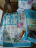 漢峰緣漢中米皮陜西涼皮開袋即食面皮早餐速食美食 420g/袋大份量 420克X6袋  香辣味/調(diào)料齊全 曬單實(shí)拍圖