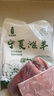 京覓 寧夏灘羊肉 生鮮無(wú)脊羔羊肋排 凈重4斤 清真認(rèn)證 源頭直發(fā) 曬單實(shí)拍圖